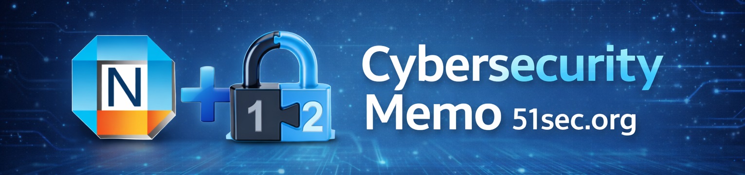 Cybersecurity Memo Updates (51SEC) banner