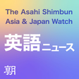 AJW  - Th... icon
