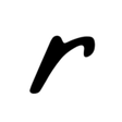 Highly Se... icon