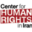 Center for Human Rights in Iran icon