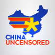China Unc... icon