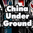China Underground icon