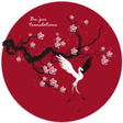 BU'GUI TR... icon