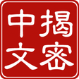 Welcome! ... icon