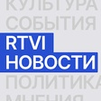 RTVI Новости icon