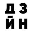 Дзайн Инт... icon
