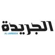 الجريدة -... icon