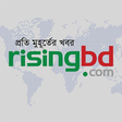 RisingBD ... icon