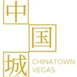 Chinatown... icon