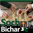 SochBichar icon