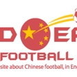 Wild East Football icon