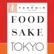 Food Sake... icon
