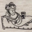Ancient Rome AU icon