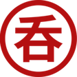 Nomunication icon