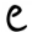 Echo Room icon