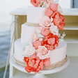 ~Wedding Cake Ideas~ icon
