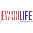 Arizona Jewish Life icon