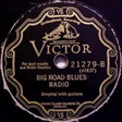 Big Road ... icon