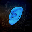 Curious Matter Anthology icon