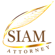 Siam Atto... icon
