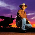 Greg Brown's Flying Carpet Blog icon