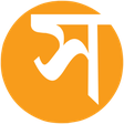 eisamay icon