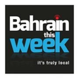 Bahrain T... icon