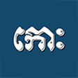 Koh Sante... icon