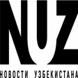 Новости У... icon
