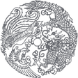Shenmue Dojo icon