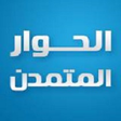 اخر عدد |... icon