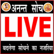 ANANT SOC... icon