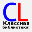 Популярны... icon