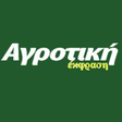 ΑγροΈκφραση icon