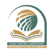 جامعة الش... icon