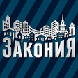 Портал ЗА... icon
