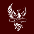الوطن icon