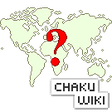 Chakuwiki... icon
