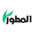 المطور icon