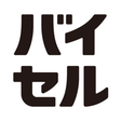 バイセル公式 | ... icon