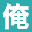 オレアロ icon