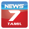 News7 Tamil icon