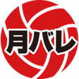 月バレ.com【月... icon