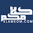 كلامكم icon
