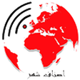 اصناف شهر icon