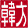 MỸ PHẨM Đ... icon