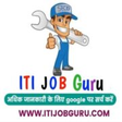 Itijobgur... icon