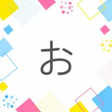 おくろぐ icon