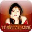 ❤ Thaifra... icon