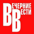 Вечірні н... icon